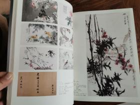 北京琴岛荣德2019年迎春艺术品拍卖会 中国书画 文房雅玩 【拍卖图录 厚2.2厘米】