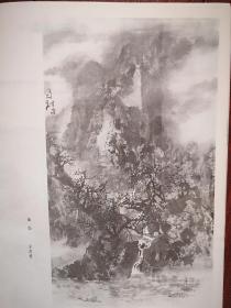 美术插页（单张），宋雨桂国画《云山》，李长有国画《贵阳雨夜》《太湖春早》