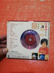 任贤齐-齐迹演唱会（CD2张）