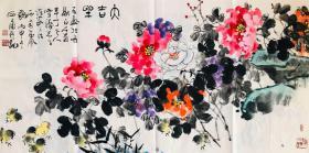 范石甫 花鸟小鸡精品横幅 保真 136乘68，软片 品相完好 得自画家本人