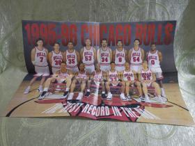 序号（587）1995-96 GHCAGO BULLS   海报（篮球俱乐部》赠品