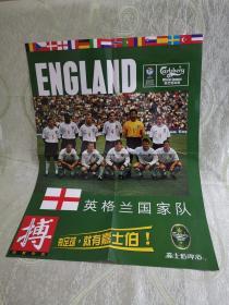 序号（599） 英格兰国家队 《博》体育杂志赠送海报