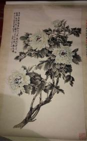 高逼格系列 印刷品名家水墨花卉 1999年刊 宣纸仿真画  画芯 6幅