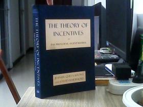 THE THEORY OF INCENTIVES:THE PRINCIPAL-AGENT MODEL