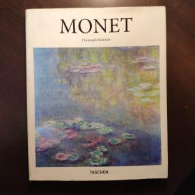 MONET Christoph Heinrich 1840-1926