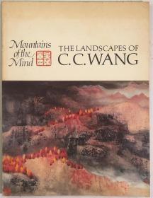 【著名旅美画家、书画鉴定家、收藏家 王己千 中英文双签名本《The Landscapes of C.C.Wang》】（王己千山水画）（1977年英文版·大16开·70幅）