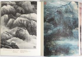 【著名旅美画家、书画鉴定家、收藏家 王己千 中英文双签名本《The Landscapes of C.C.Wang》】（王己千山水画）（1977年英文版·大16开·70幅）