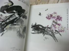 花鸟画名家小品： 詹庚西