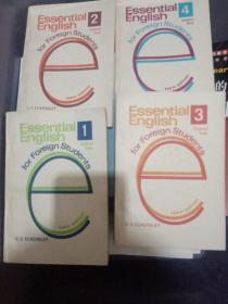essential  english  1  .2.3.4