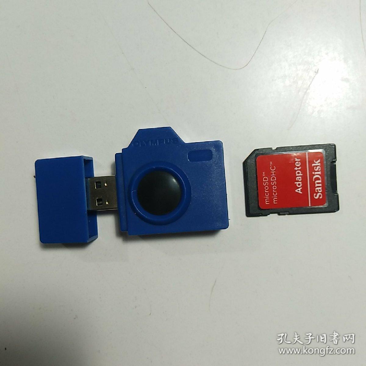 读卡器一个+一个大卡 照相机式样 5*3.5*1.1㎝