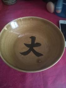 日本东大寺瓷茶碗