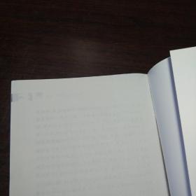 青少年及家长必读：近视远视斜视弱视防治法