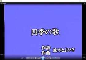 日本原版VCD 日文歌曲 卡拉OK 播放正常 懐メロベスト150 （怀旧的旋律150首）一共10盘VCD和一本日文歌词及原装黑色外盒 歌词本中有少量画线和手写字 二手物品卖出不退不换