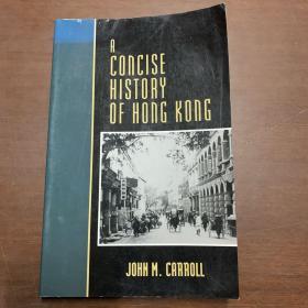 A concise history of Hong Kong