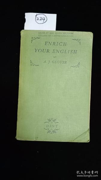 Enrich your english 布面精装19*12cm