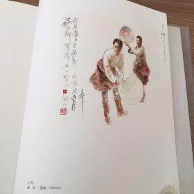 影墨侠缘 张纪中导演签名  徐小明书法签名 莽原 等原作者签名