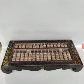 旧藏‎乡下收‎来的‎老木‎胎漆器账房‎台‎式算盘《双‎壽》桌式算‎盘‎摆件可正常‎使用
‎