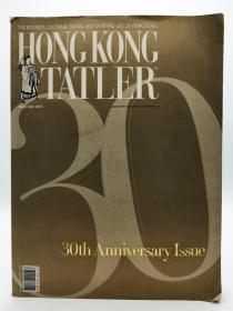 Hong Kong Tatler: The Business, Cultureal, Social and Sporting Life of Hong Kong 英文原版《香港话剧：香港的商业，文化，社会和体育生活》