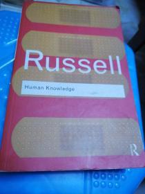 russellhumanknowledge