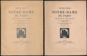 【比利时著名版画家、木刻版画插图作者 法朗士•麦绥莱勒签名·毛边本《巴黎圣母院》】（限量俱乐部1930年英文版·16开2册全·插图数十幅·限量1500之843·比利时著名版画家）