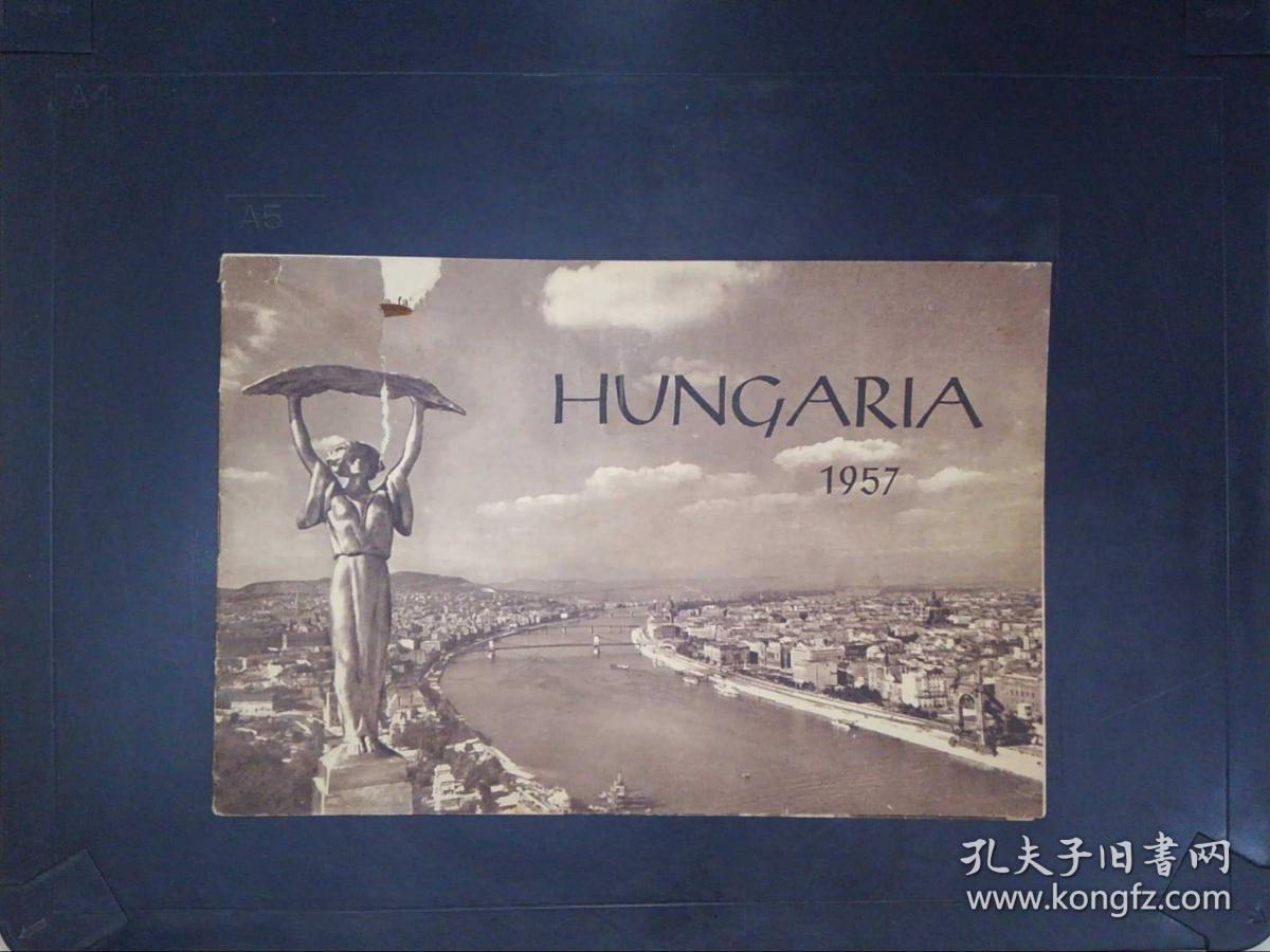 Hungaria：1957（详见图）