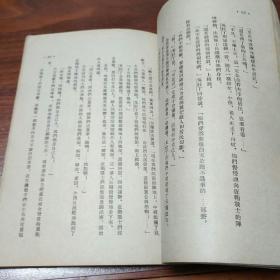 瓦杜丁将军