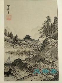 雪舟《四季山水图之秋景》日本国宝水墨 复刻木版画 对开超大尺幅