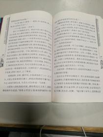 世界少年文学经典文库：莫泊桑短篇小说精选