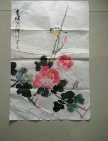 247国画牡丹精品      春暖花开