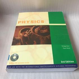 PHYSICS THIRD EDITION （物理）外文原版 附CD一张