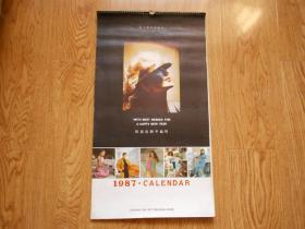 1987年挂历：CALENDAR 祝你新年愉快（美女 模特 泳装）13张全 长67厘米、宽37厘米