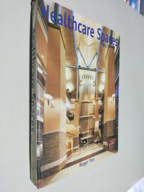 HEALTHCARE SPACES N0.3