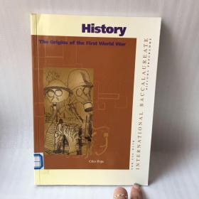 History The Origins of the First World War（历史，第一次世界大战的起源）