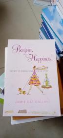 Bonjour, Happiness! 《法國女人的快樂學(xué)》32開