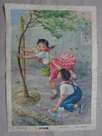 50年代宣传画（不让它吹倒）邵克萍、吴哲夫作