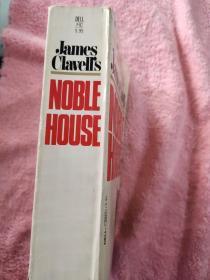 Hoble House