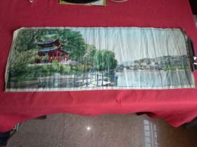 杭州织锦厂丝绸画  西湖内孤山 （72厘米宽）