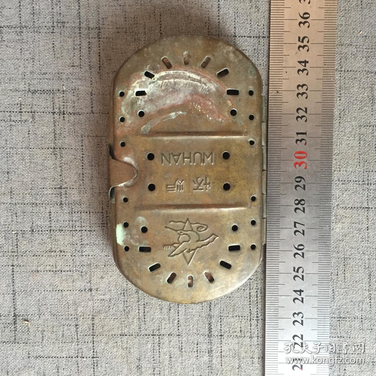 A190老包浆铜怀炉