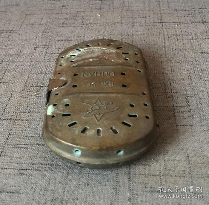 A190老包浆铜怀炉