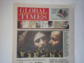 GLOBAL TIMES 环球时报 （英文报纸），2016年11月7日。