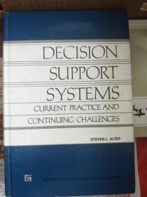 decision support systems【精装 外文】
