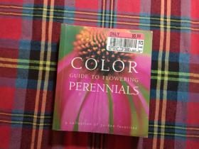 color guide to flowering perennials