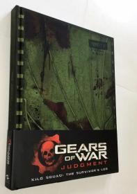 Gears of War: Judgment: Kilo Squad: The Survivor  英文原版 Gears of War:Judgment 战争机器审判 游戏艺术设定集 精装