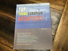 TOP YOUNG EUROPEAN ARCHITECTS【一二两本合售】