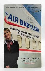 Air Babylon 英文原版-《巴比伦航空》