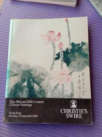 CHRISTIE'S 香港佳士得1990 中国十九二十世纪绘画拍卖图录