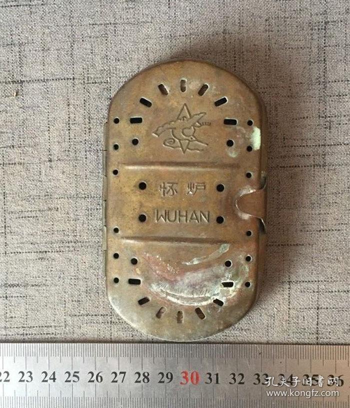 A190老包浆铜怀炉