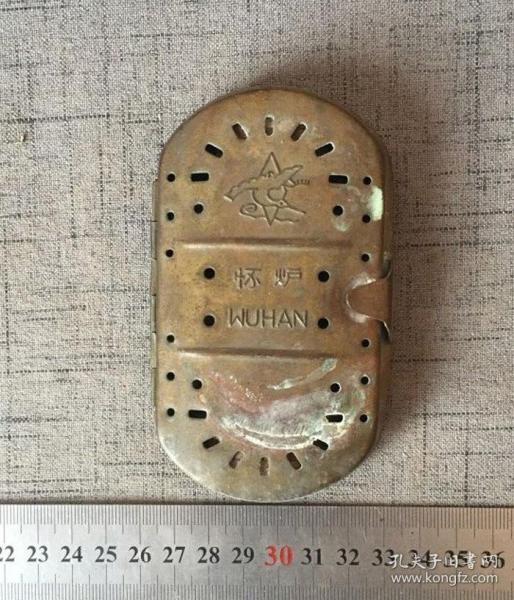 A190老包浆铜怀炉