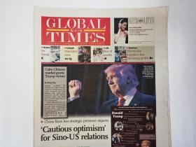 GLOBAL  TIMES，环球时报，英文报纸， 2016年11月10日