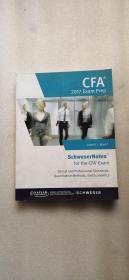 CFA 2017 Exam Prep Level ll book 4 SchweserNotes for the CFA Exam